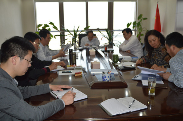 半岛网页版登入界面-半岛online(中国)领导班子召开党的群众路线教育实践活动第三次集中学习交流会