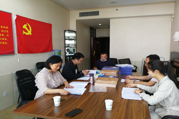 半岛网页版登入界面-半岛online(中国)监事会开展2020年度监督检查情况通报