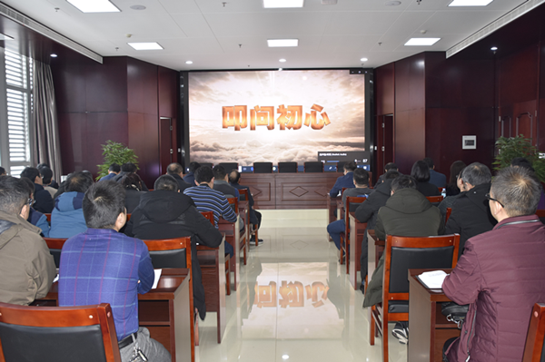 半岛网页版登入界面-半岛online(中国)召开2020年元旦春节“双节”廉政谈话会