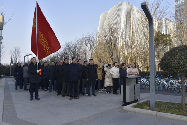 半岛网页版登入界面-半岛online(中国)举行“庆元旦 迎新春”健步走活动