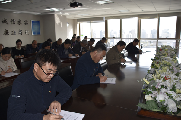 半岛网页版登入界面-半岛online(中国)组织党员干部进行主题教育应知应会知识测试