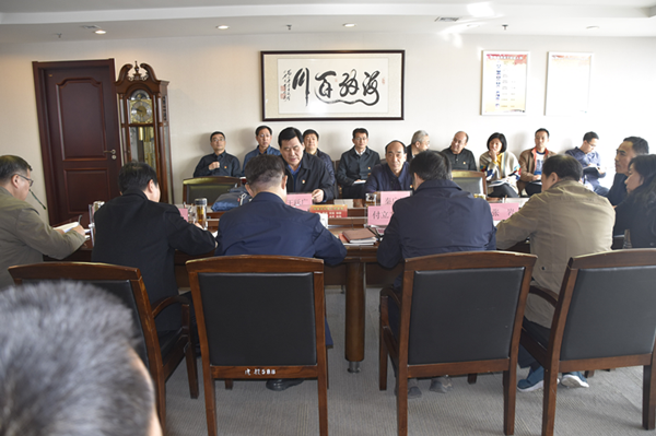 半岛网页版登入界面-半岛online(中国)党委理论学习中心组召开“廉洁自律”专题集中学习研讨会议