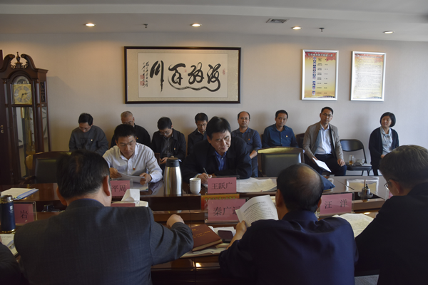 半岛网页版登入界面-半岛online(中国)党委理论学习中心组开展“传承红色基因、牢记初心使命”专题学习研讨会议