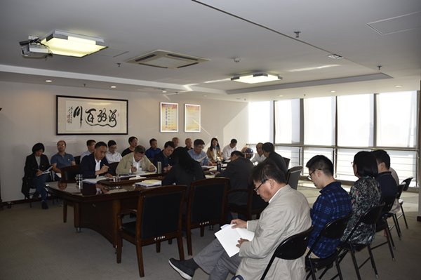 半岛网页版登入界面-半岛online(中国)召开“不忘初心、牢记使命”主题教育全面从严治党专题集中学习研讨会议