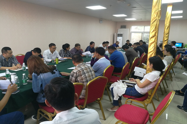 半岛网页版登入界面-半岛online(中国)召开西站路道路工程结算审计动员大会