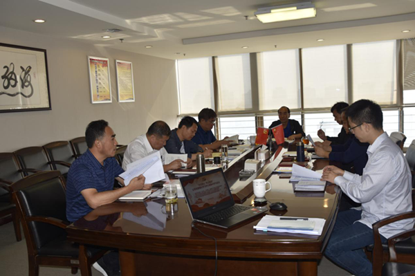 半岛网页版登入界面-半岛online(中国)召开“不忘初心、牢记使命”主题教育党委理论学习中心组集中学习会议