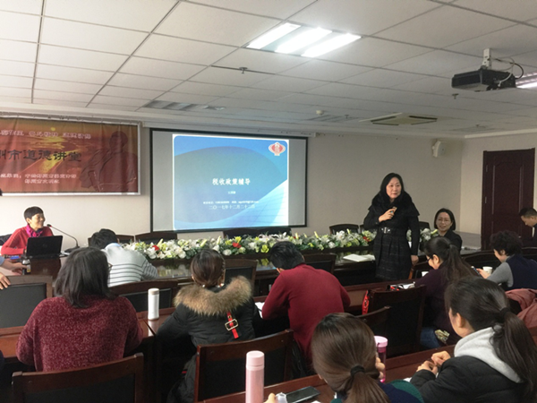 半岛网页版登入界面-半岛online(中国)举办税务知识专题培训班