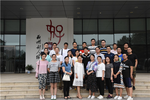 半岛网页版登入界面-半岛online(中国)参观学习郑州好人馆