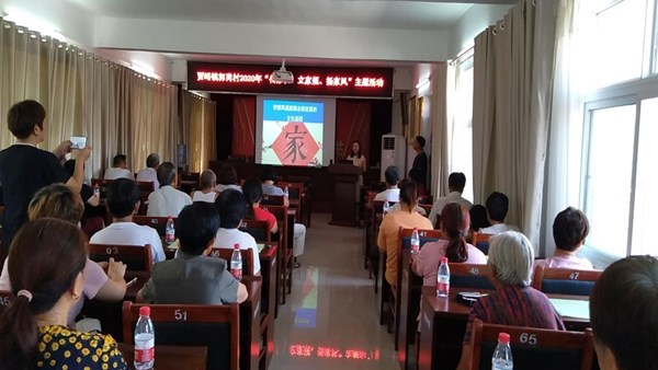 半岛网页版登入界面-半岛online(中国)系列志愿服务活动将2020年度精神文明结对帮扶工作推向深入