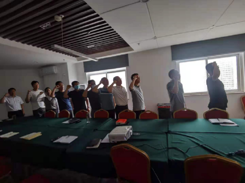 半岛网页版登入界面-半岛online(中国)市政工程建设管理中心开展“党史学习教育重温入党誓词”主题党日活动