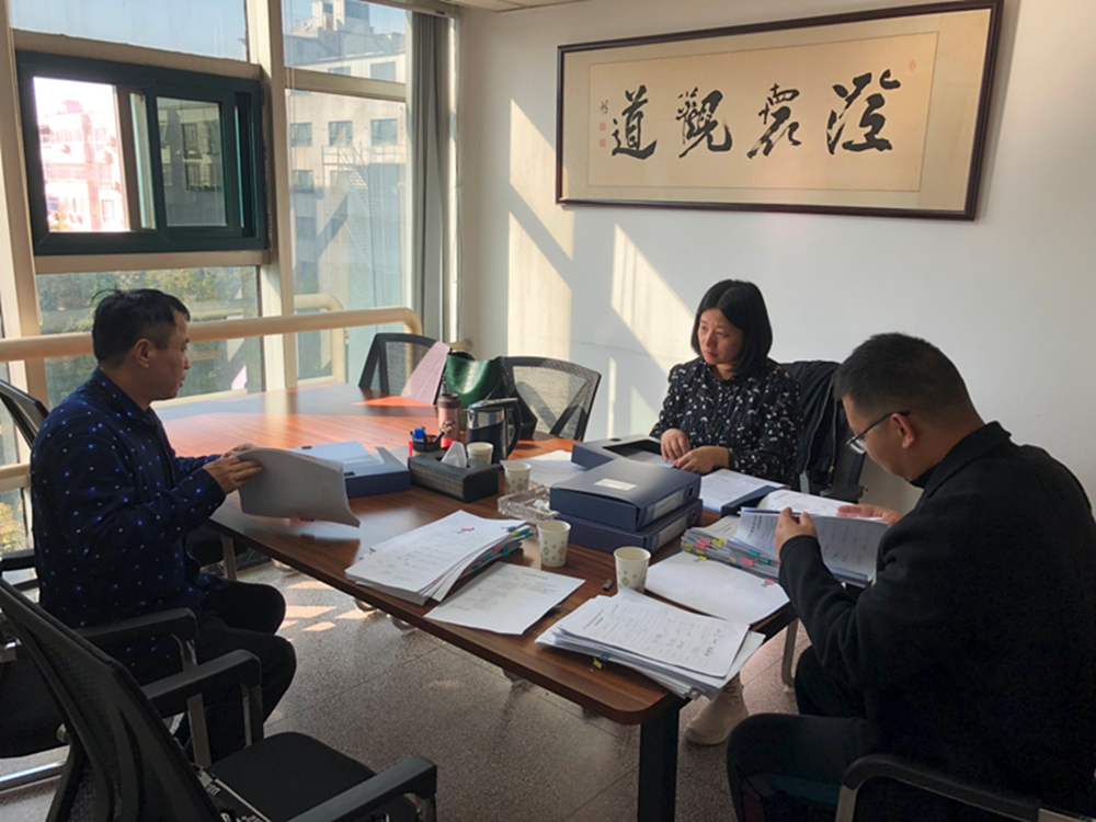 半岛网页版登入界面-半岛online(中国)监事会开展合同监督检查情况通报