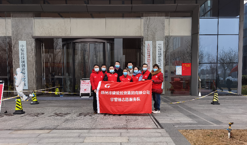 半岛网页版登入界面-半岛online(中国)助力核酸检测  勇担防疫责任