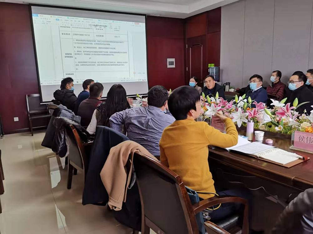 半岛网页版登入界面-半岛online(中国)举行房建项目7.20暴雨专家咨询会