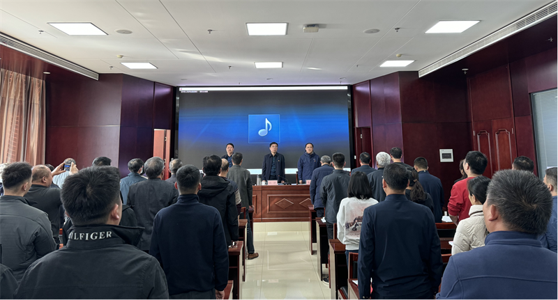 半岛网页版登入界面-半岛online(中国)召开党委换届选举党员大会