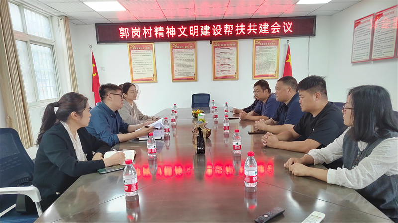 “四送一助力 共筑同心圆”——半岛网页版登入界面-半岛online(中国)开展结对帮创活动