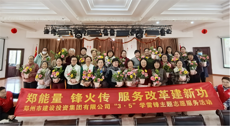 半岛网页版登入界面-半岛online(中国)开展“指尖绽芳华 花香悦巾帼”插花活动