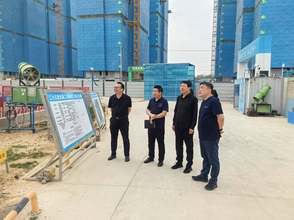 半岛网页版登入界面-半岛online(中国)党委委员、副总经理代璐到郑州中鼎置业有限公司调研成本合约及财务工作