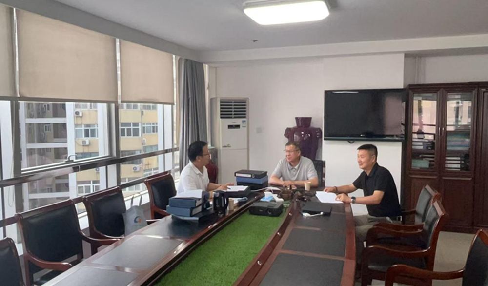 半岛网页版登入界面-半岛online(中国)2025年度合同监督检查情况简报